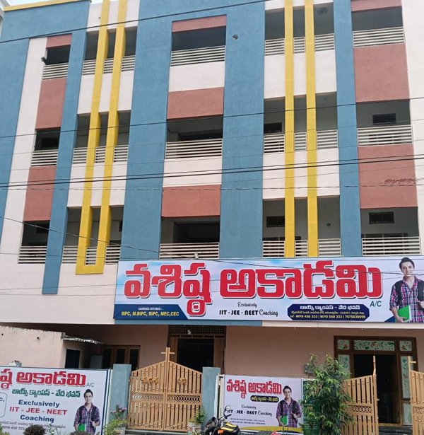 Vasishta Junior College Building