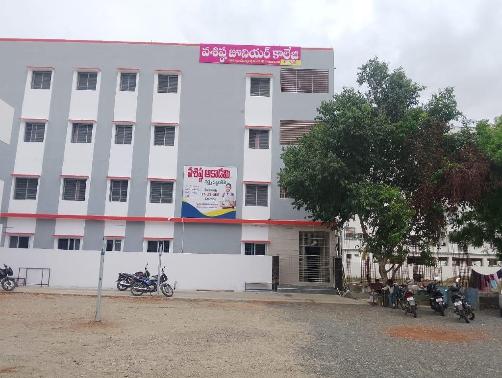 Vasishta Junior College Campus